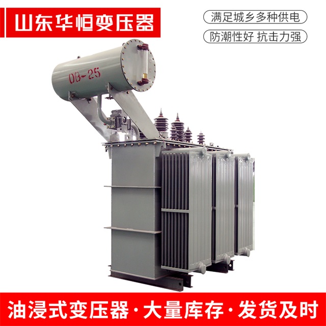S11-10000/35硚口硚口硚口电力变压器厂家 S11-10000/35硚口硚口硚口电力变压器厂家