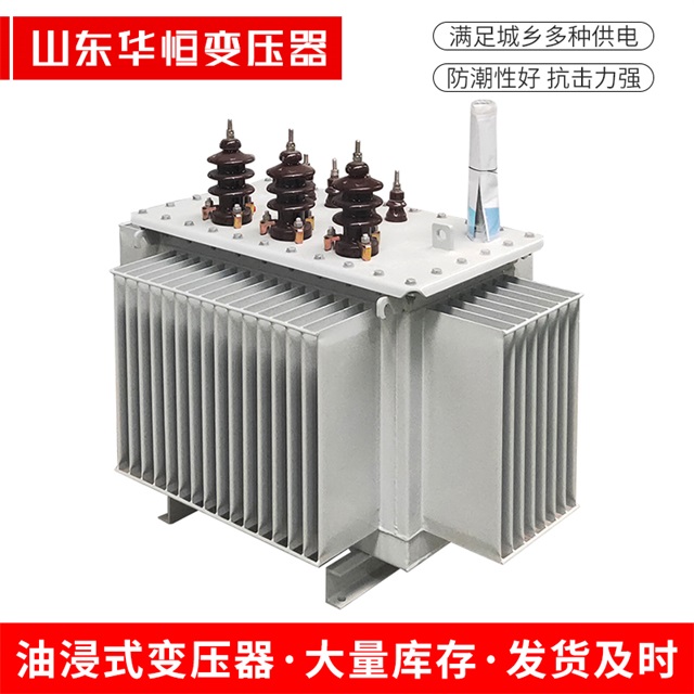 S11-10000/35硚口硚口硚口电力变压器价格